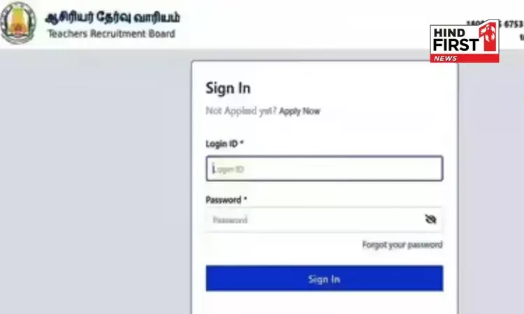 TNTET Result 2025 Live: Download PDF, Check Marks & Eligibility Certificate Info