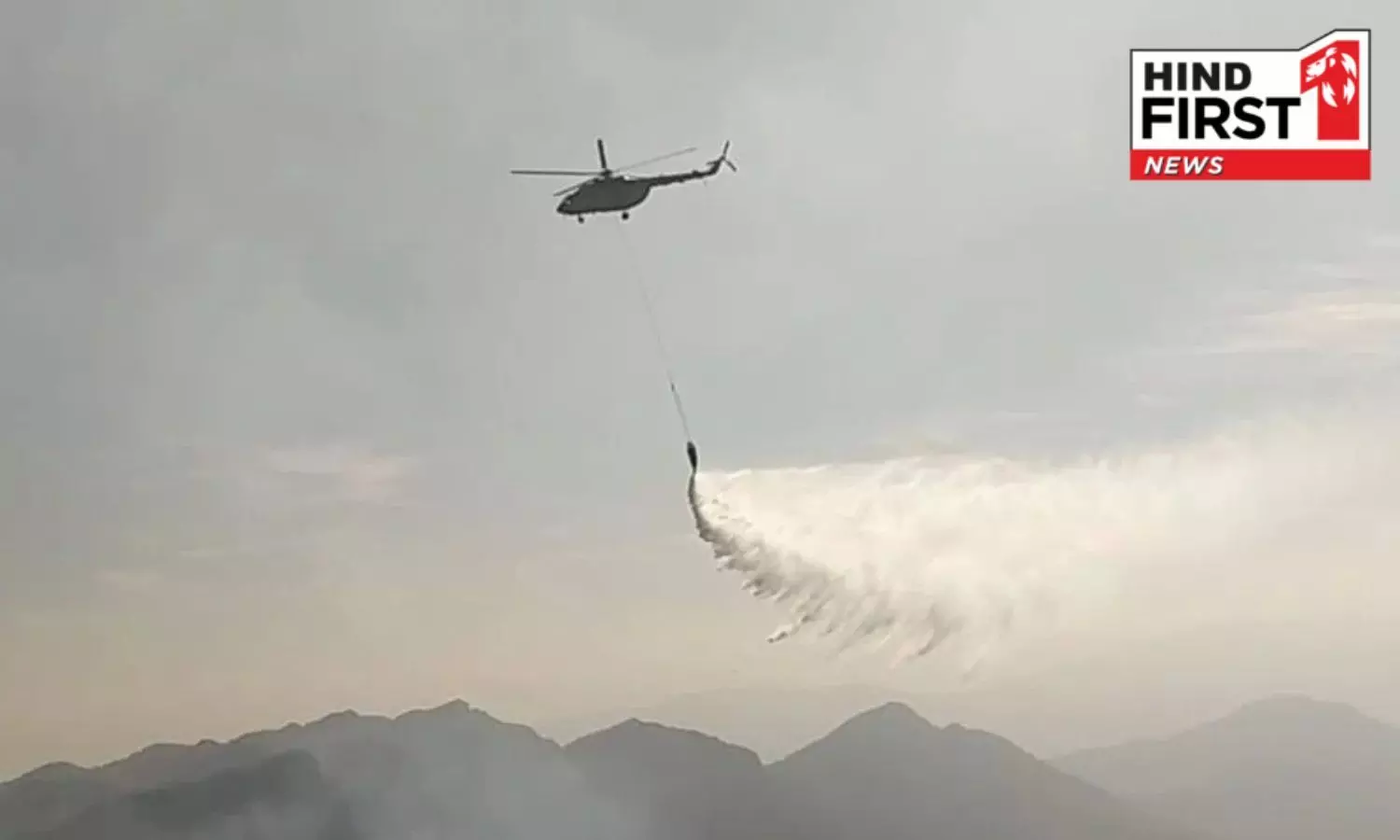 Fires in Manipur Forest: Air Force Mi-17V5 Helicopters Drop 40,000 Liters of Water Fires in Manipur Forest: Air Force Mi-17V5 Helicopters Drop 40,000 Liters of Water