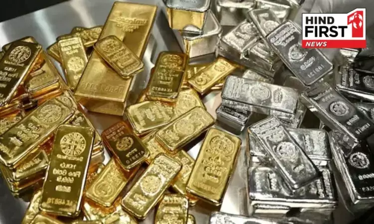 Turmoil on Budget Day... Gold and silver prices have witnessed a major upheaval