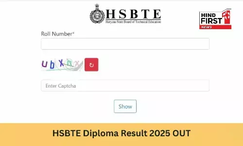 HSBTE Diploma Result 2026 Declared: Direct Link & Easy Steps to Check December Results