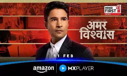 Amazon MX Player Unveils the Trailer of Its Upcoming Courtroom Drama Amar Vishwas, Starring Rajeev Khandelwal, Aamir Ali, and Ravi Behl