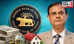 Will your EMI decrease, or will the RBI cut interest rates?
