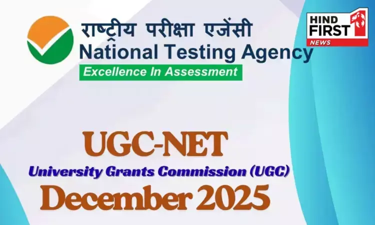 UGC NET 2025 Results Released: Know Career Options for Successful Candidates