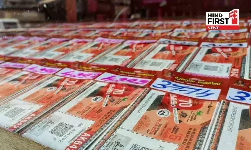 Kerala Lottery Karunya KR 741 Result Out: ₹1 Crore Jackpot Winner Announced