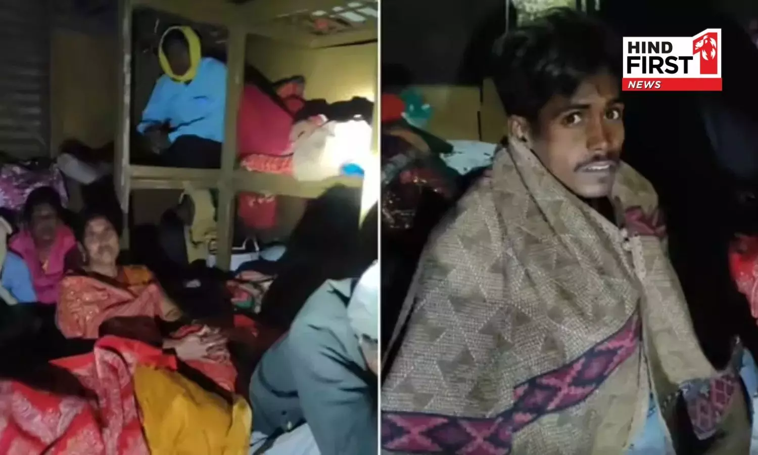 Viral Video: Some passengers unable to find place in train, boarded the luggage compartment Viral Video: Some passengers unable to find place in train, boarded the luggage compartment