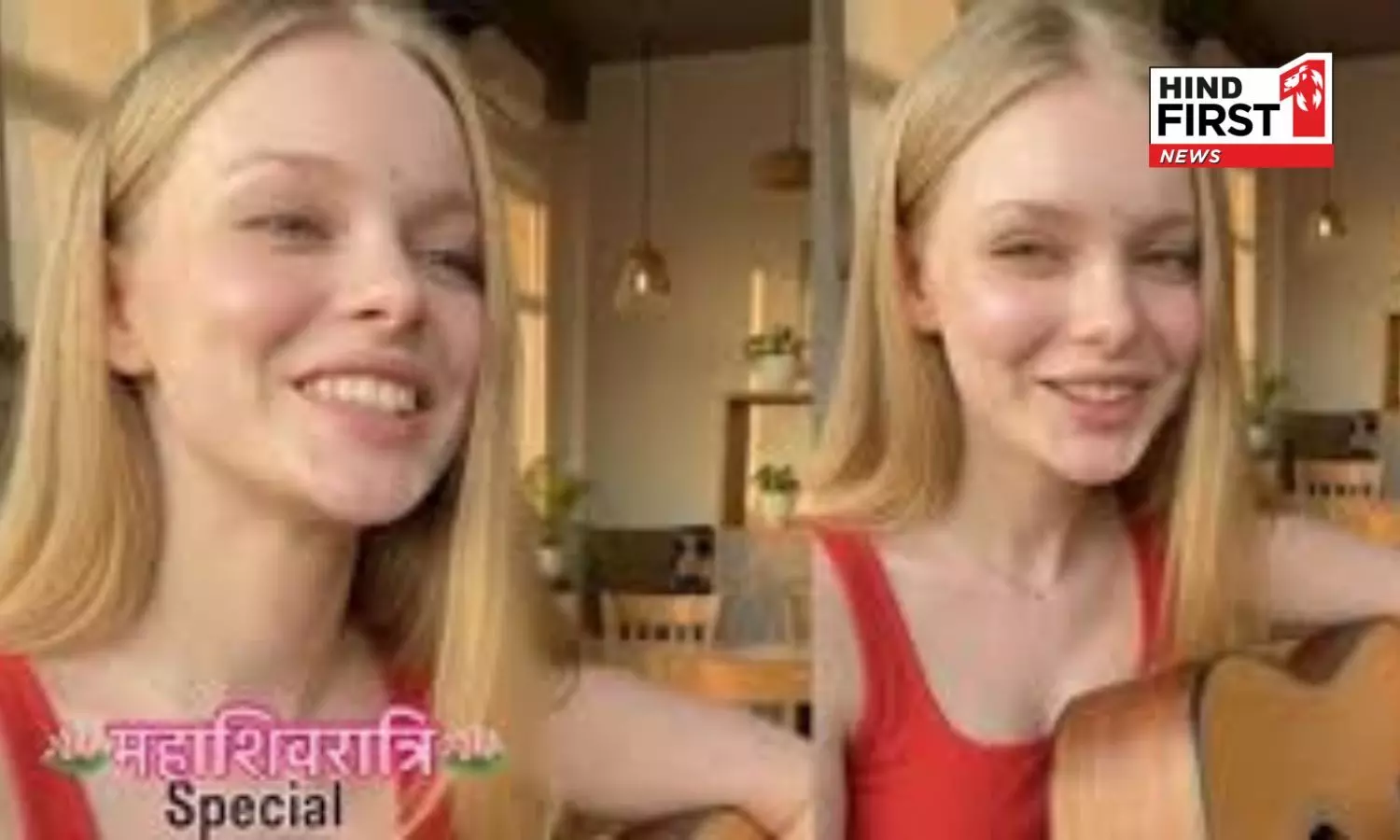 Viral Video: Foreign girl, creates a stir on internet with her song dedicated to Mahadev Viral Video: Foreign girl, creates a stir on internet with her song dedicated to Mahadev