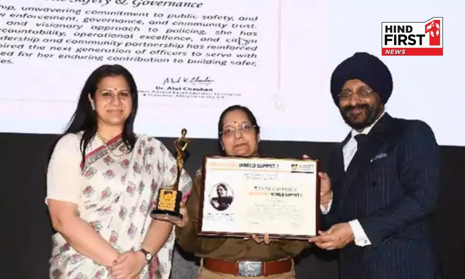 Noida CP Laxmi Singh honored with the Amity Excellence Award: She said 10 years of financial revolution has empowered women Noida CP Laxmi Singh honored with the Amity Excellence Award: She said 10 years of financial revolution has empowered women