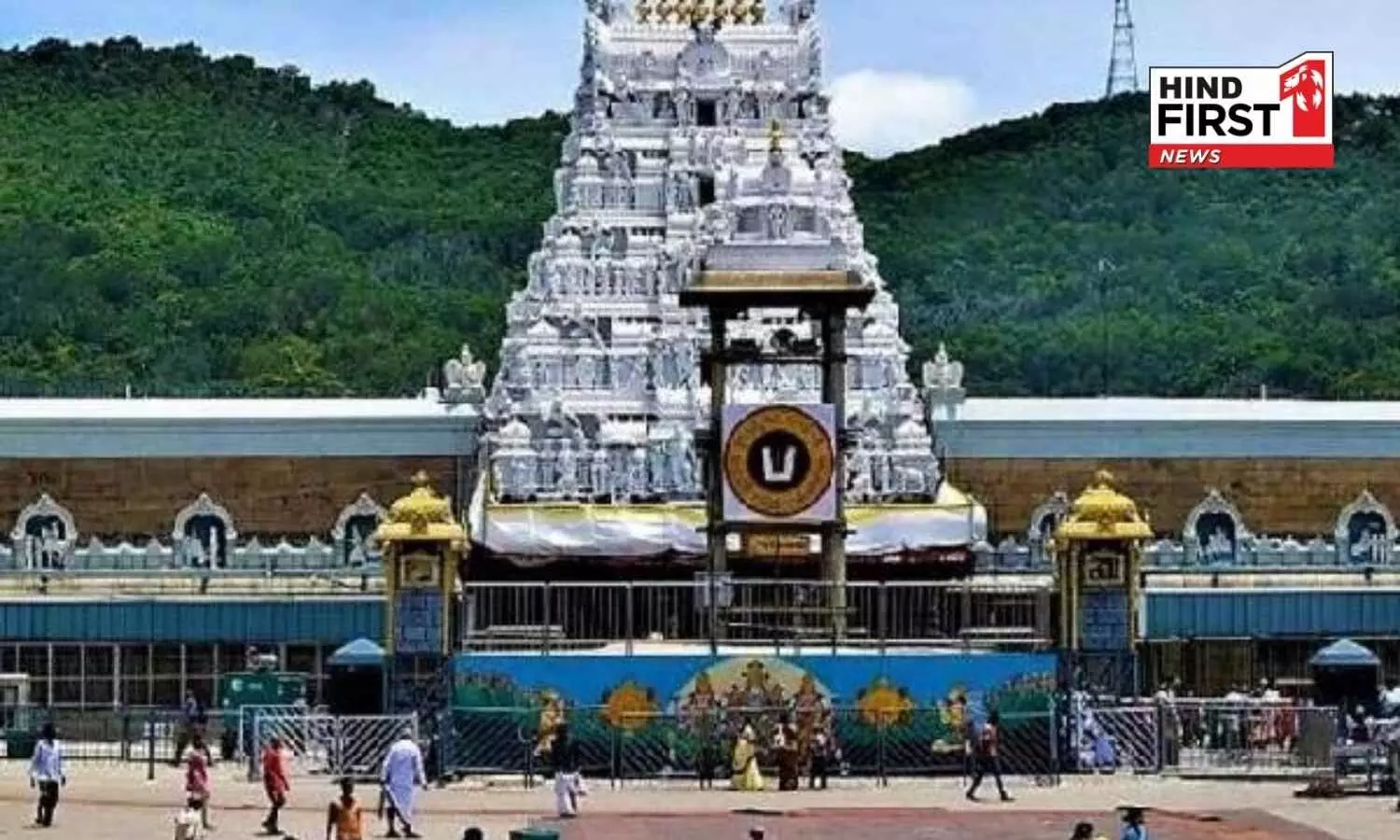 Chandrababu Naidu Proposes Golden Temple Model for Tirumala Governance
