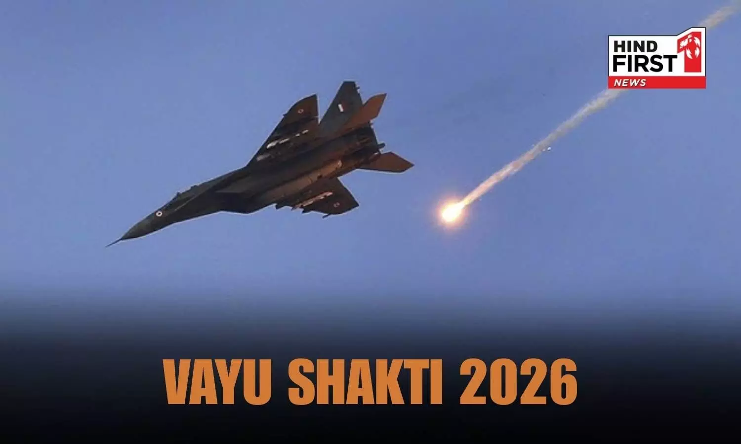Vayu Shakti 2026: See Which Deadly Fighter Jets Are Heading to Pokhran