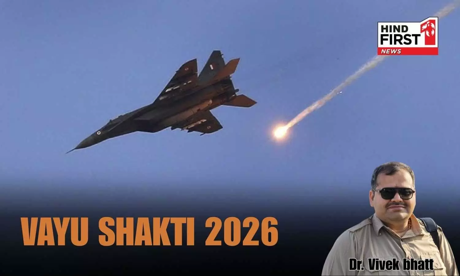Vayu Shakti 2026: See Which Deadly Fighter Jets Are Heading to Pokhran Vayu Shakti 2026: See Which Deadly Fighter Jets Are Heading to Pokhran
