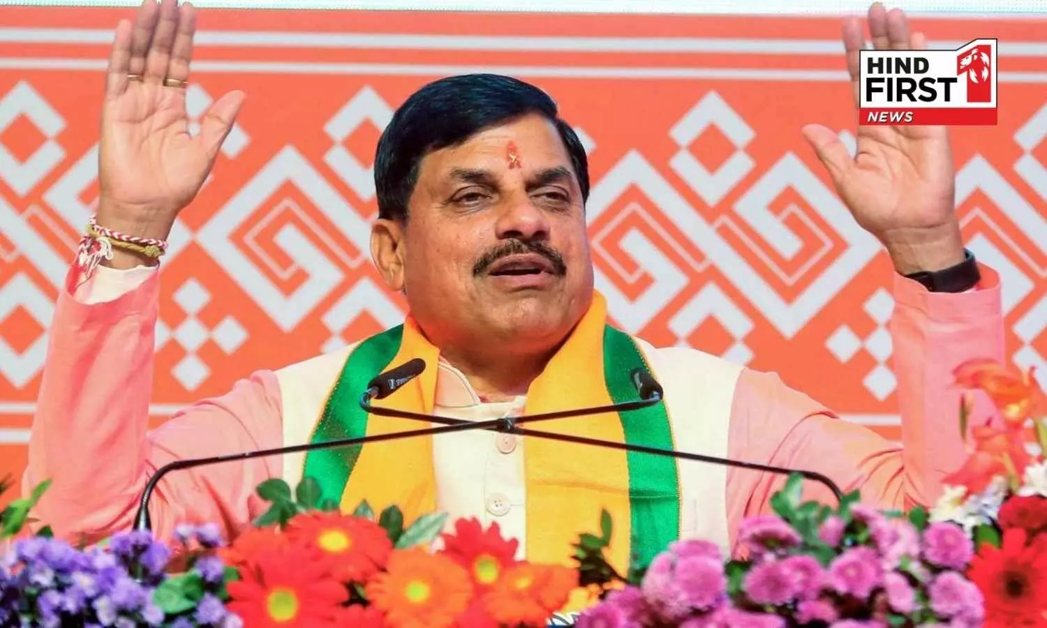 MP CM Mohan Yadav Targets Rahul Gandhi Over Indo US Trade Deal Remarks MP CM Mohan Yadav Targets Rahul Gandhi Over Indo US Trade Deal Remarks