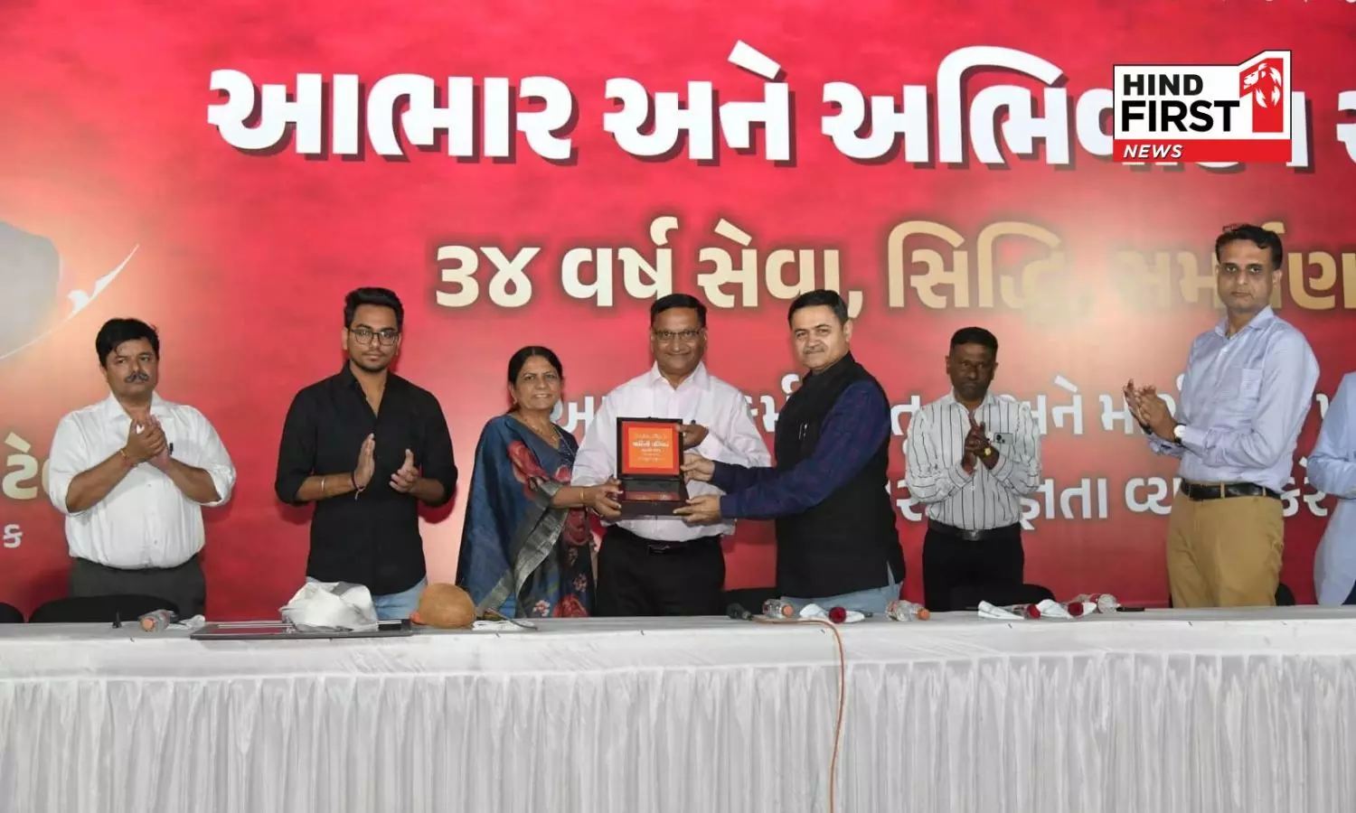 Senior Regulator Arvind Patel Retires After 34 Years, Grand Farewell Held in Gandhinagar Senior Regulator Arvind Patel Retires After 34 Years, Grand Farewell Held in Gandhinagar