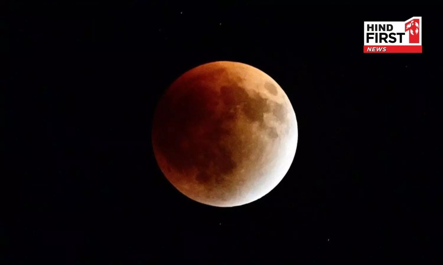 Lunar Eclipse 2026 in India: Date, Timings, Visibility and How to Watch Lunar Eclipse 2026 in India: Date, Timings, Visibility and How to Watch