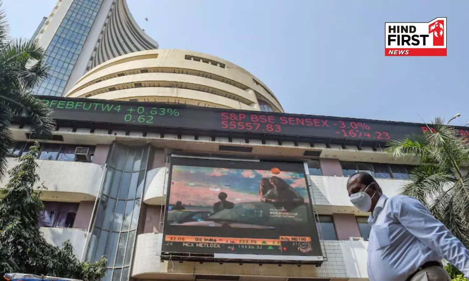 Why Is Stock Market Closed Today For Holi And Will It Open On March 4? Explained Why Is Stock Market Closed Today For Holi And Will It Open On March 4? Explained