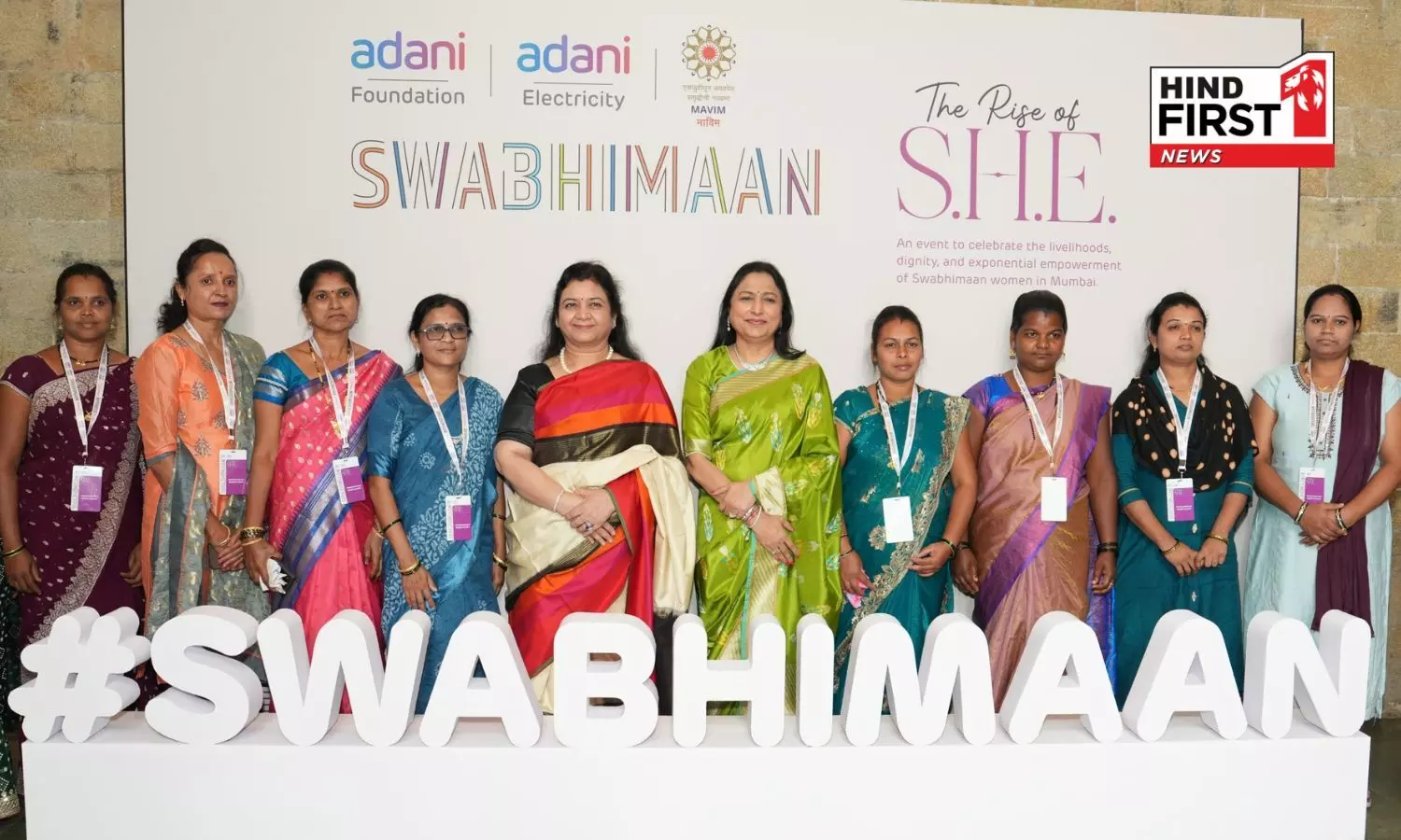 Dr Priti Adani Leads Swabhimaan Programme’s Expansion to Empower 10 Lakh Women Entrepreneurs Across India