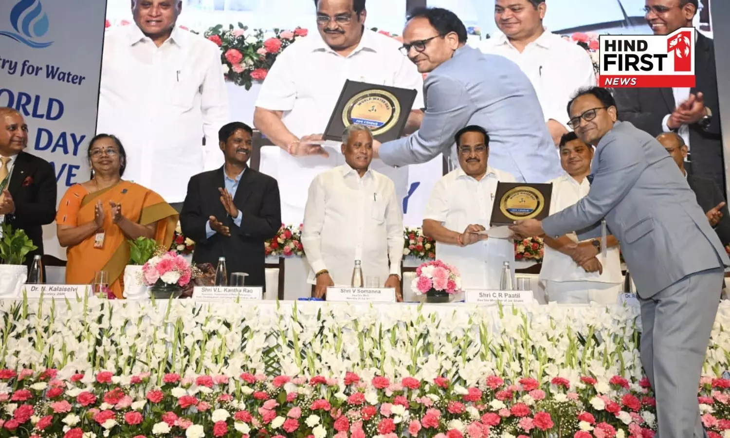 World Water Day Conclave Organized Under the Chairmanship of Union Minister of Jal Shakti, C.R. Patil World Water Day Conclave Organized Under the Chairmanship of Union Minister of Jal Shakti, C.R. Patil