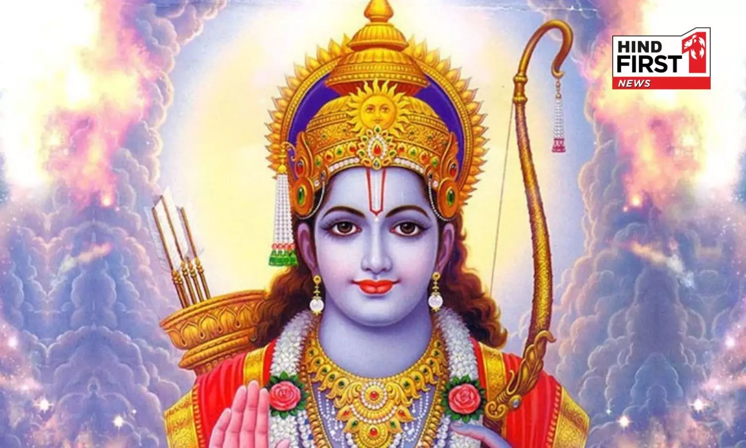 Share These Messages on Ram Navami; Convey Your Wishes in a Special Way Share These Messages on Ram Navami; Convey Your Wishes in a Special Way