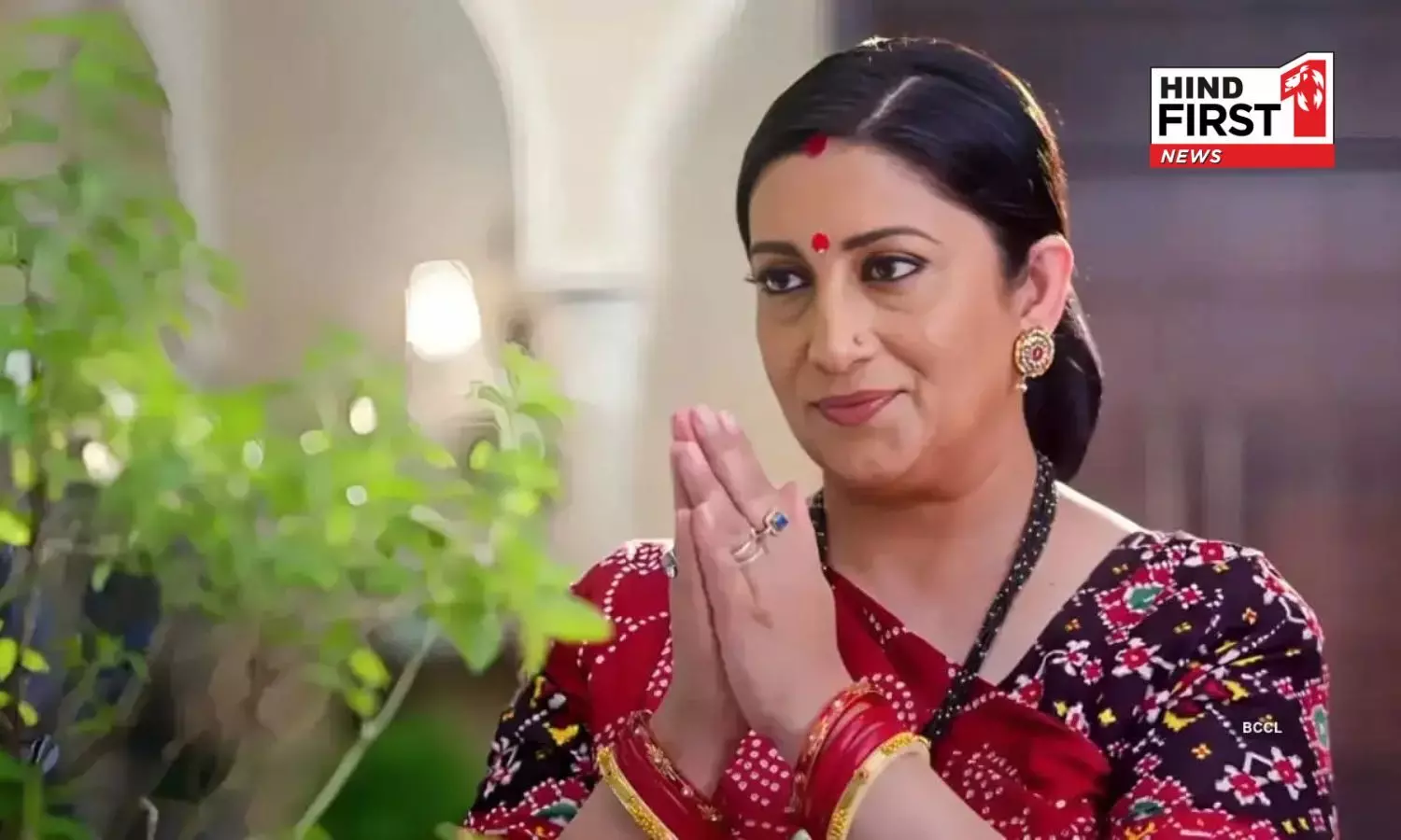 Smriti Irani’s Tulsi Virani Continues To Command Audiences As Kyunki Saas Bhi Kabhi Bahu Thi Leads TRPs Smriti Irani’s Tulsi Virani Continues To Command Audiences As Kyunki Saas Bhi Kabhi Bahu Thi Leads TRPs