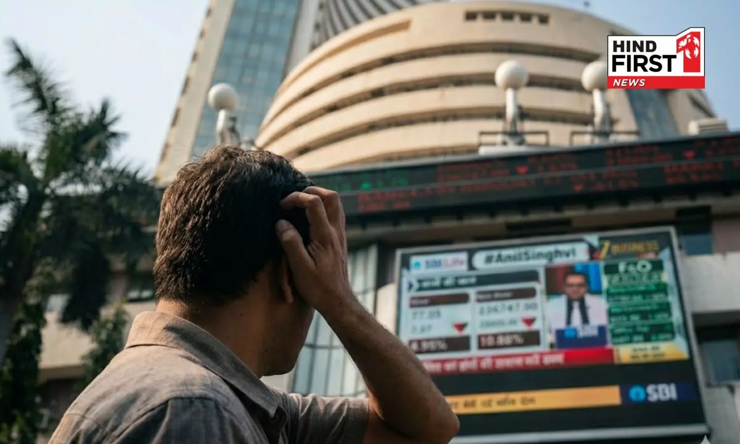 Stock Market Holiday Today: BSE, NSE Shut on Mahavir Jayanti Stock Market Holiday Today: BSE, NSE Shut on Mahavir Jayanti