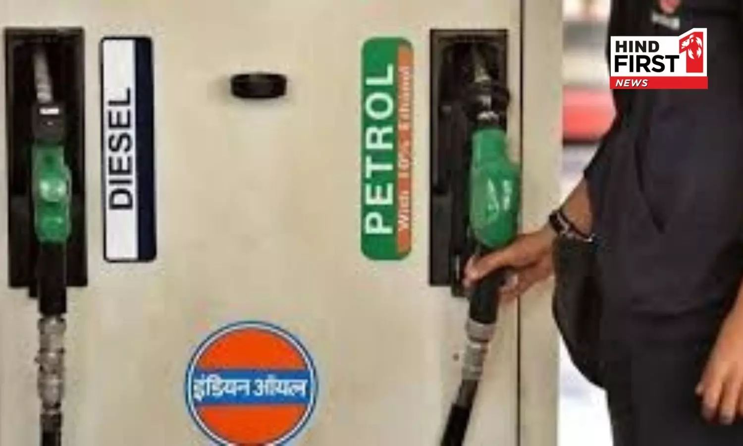 Premium Petrol and Diesel Prices Rise in Delhi; Here is the New Price Per Liter Premium Petrol and Diesel Prices Rise in Delhi; Here is the New Price Per Liter