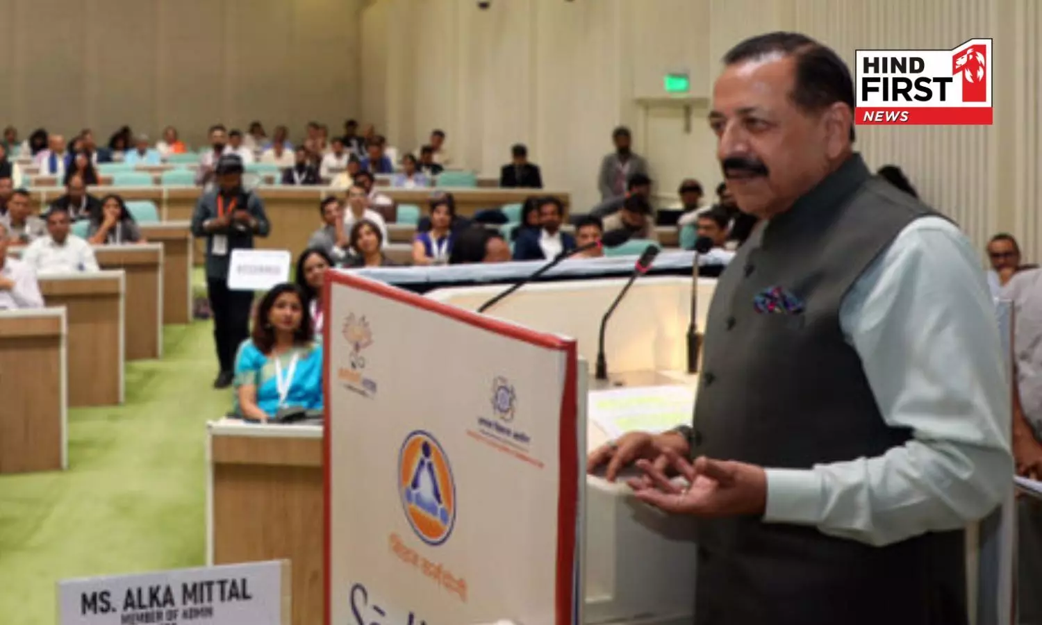 Jitendra Singh Launches First Administrative Training Programme for Scientists Under Mission Karmayogi Jitendra Singh Launches First Administrative Training Programme for Scientists Under Mission Karmayogi