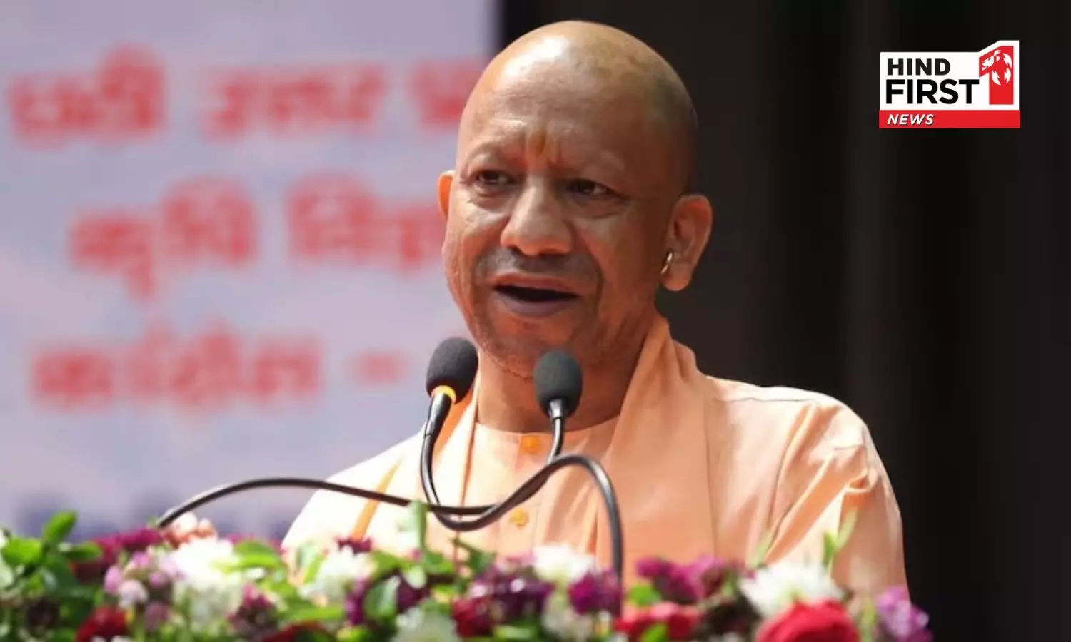 Yogi Adityanath called Pakistan Sinful; Declares Miyanpur to be Renamed Ravindra Nagar Yogi Adityanath called Pakistan Sinful; Declares Miyanpur to be Renamed Ravindra Nagar