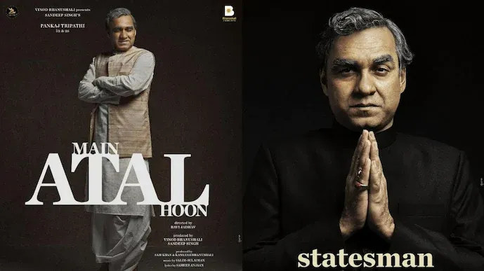 Mai Atal Hu :First look of Biopic released on his birth anniversary.