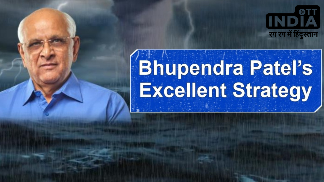 Central Government and Gujarats Government Blend assisted survive this cyclone.