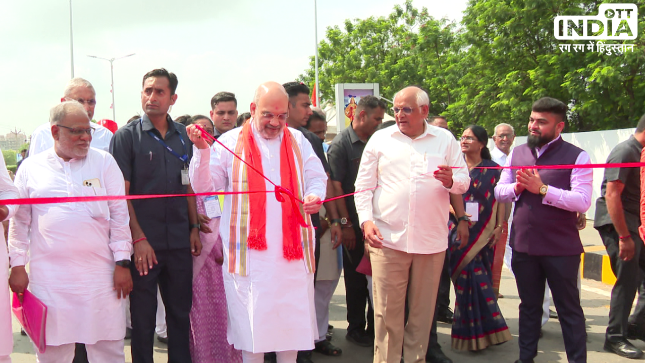 Amit Shah Inaugurated the railway bridge prepared with the cooperation of Shri Siddhi Group and AMC
