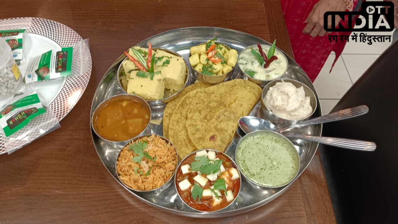 Modi ji thali unveils special menu item in honour of visiting Indian Prime Minister