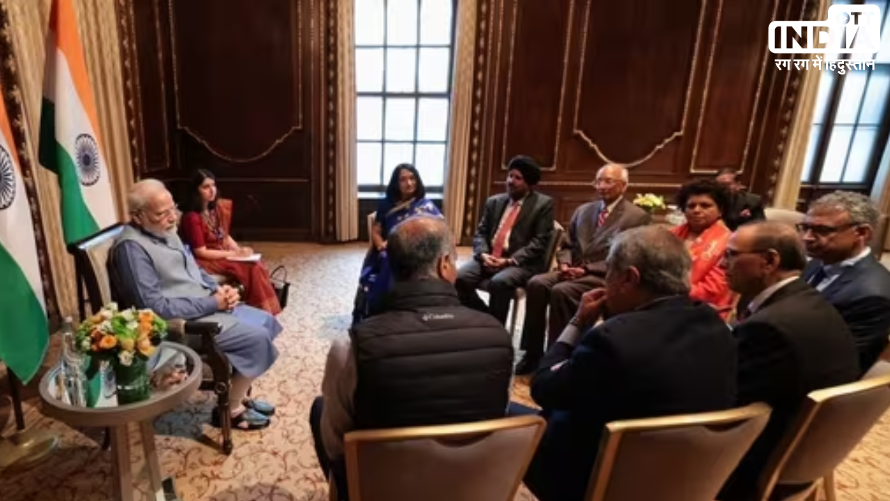 PM Modi&rsquo;s US Historic Visit: Meeting With the Academics Group