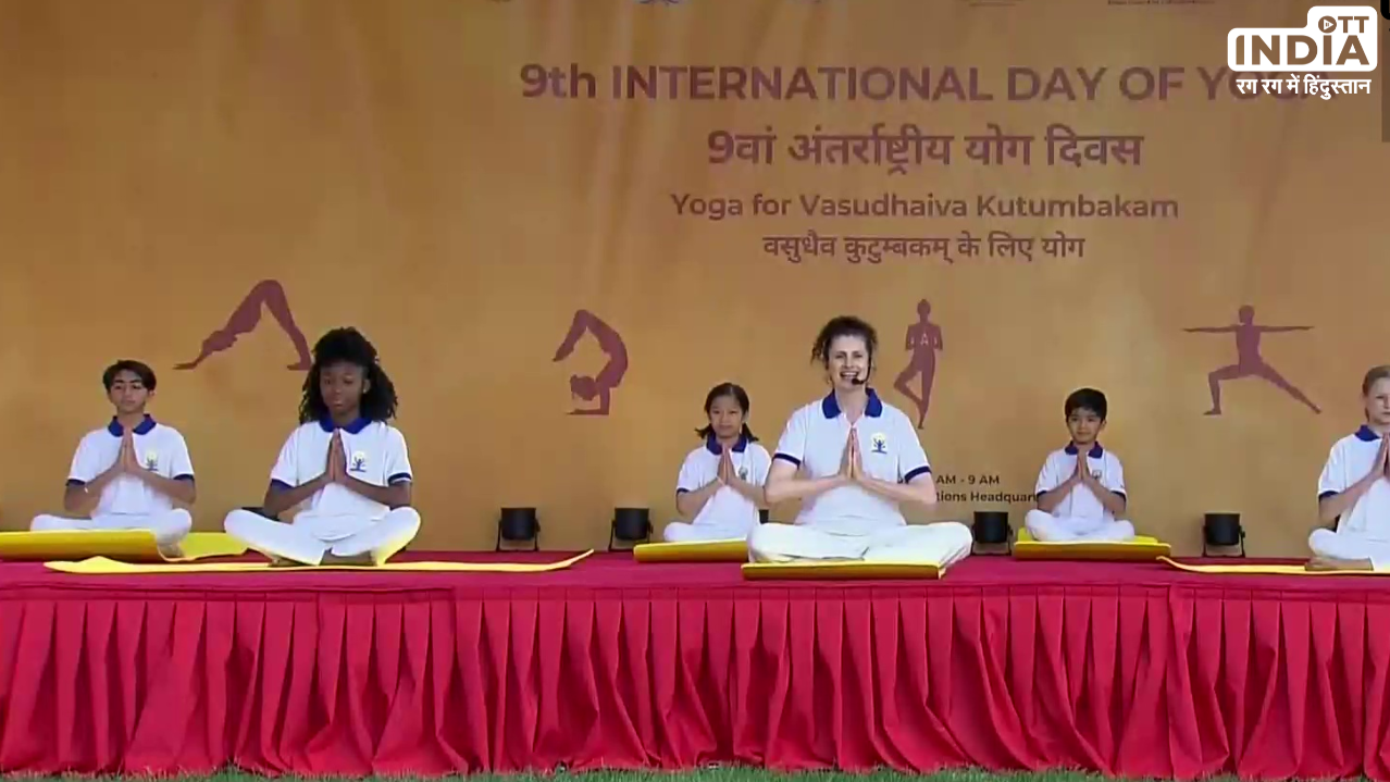 Guests of honour at PM Modis Yoga Day Celebration