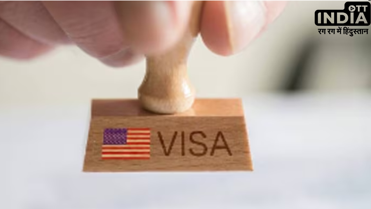 The Prime Ministers US Visit: The Biden government may ease skilled Indian Worker visas