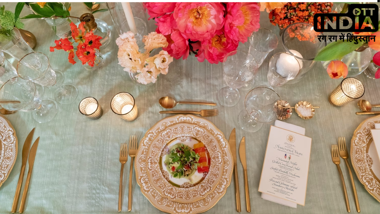 Whats On the Menu for PM Modis State Dinner In The United States?