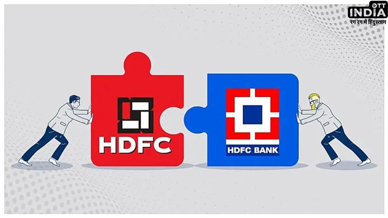After todays mega-merger, HDFC Bank is going to possess 18 lakh crores in assets.