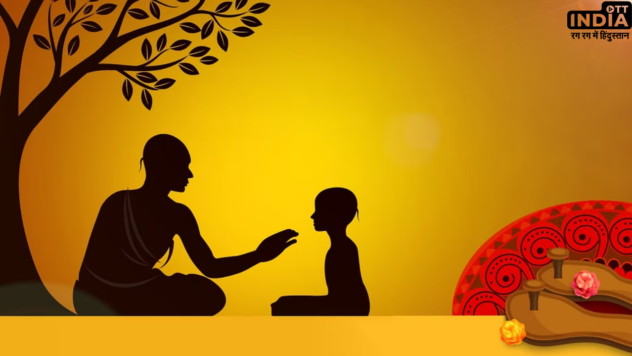 The significance of Guru Purnima and all you need to know about it