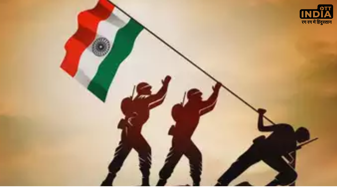 26th July-Why is Kargil Vijay Diwas celebrated and what is its significance?