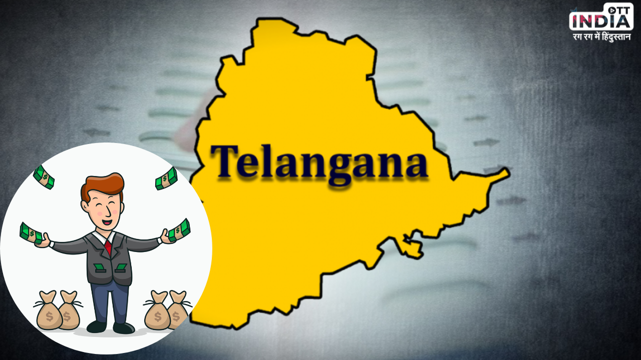 The Ministry of Statistics and Programme Implementation reports that Telangana has the highest per capita income in India.