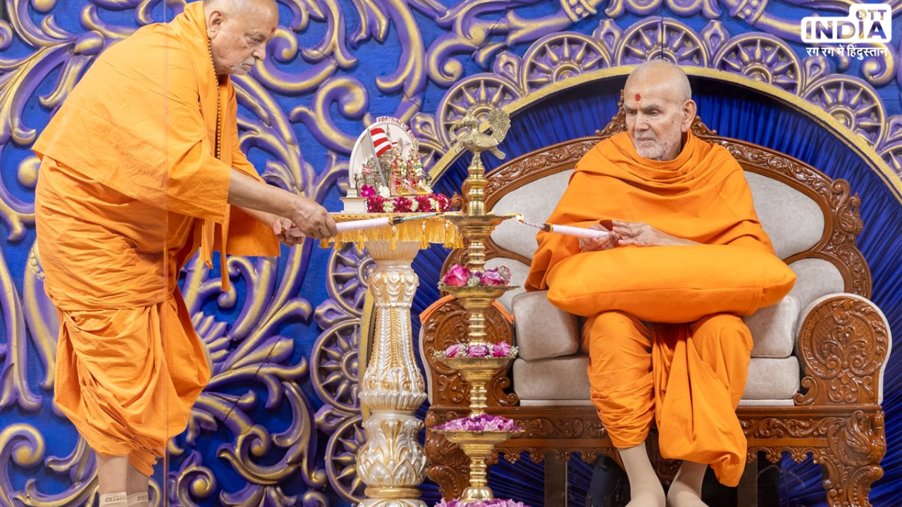 Mahant Swami Maharaj: The present guru and president of the Bochasanwasi Akshar Purushottam Swaminarayan Sanstha, a major branch of the Swaminarayan Sampradaya, a Hindu denomination