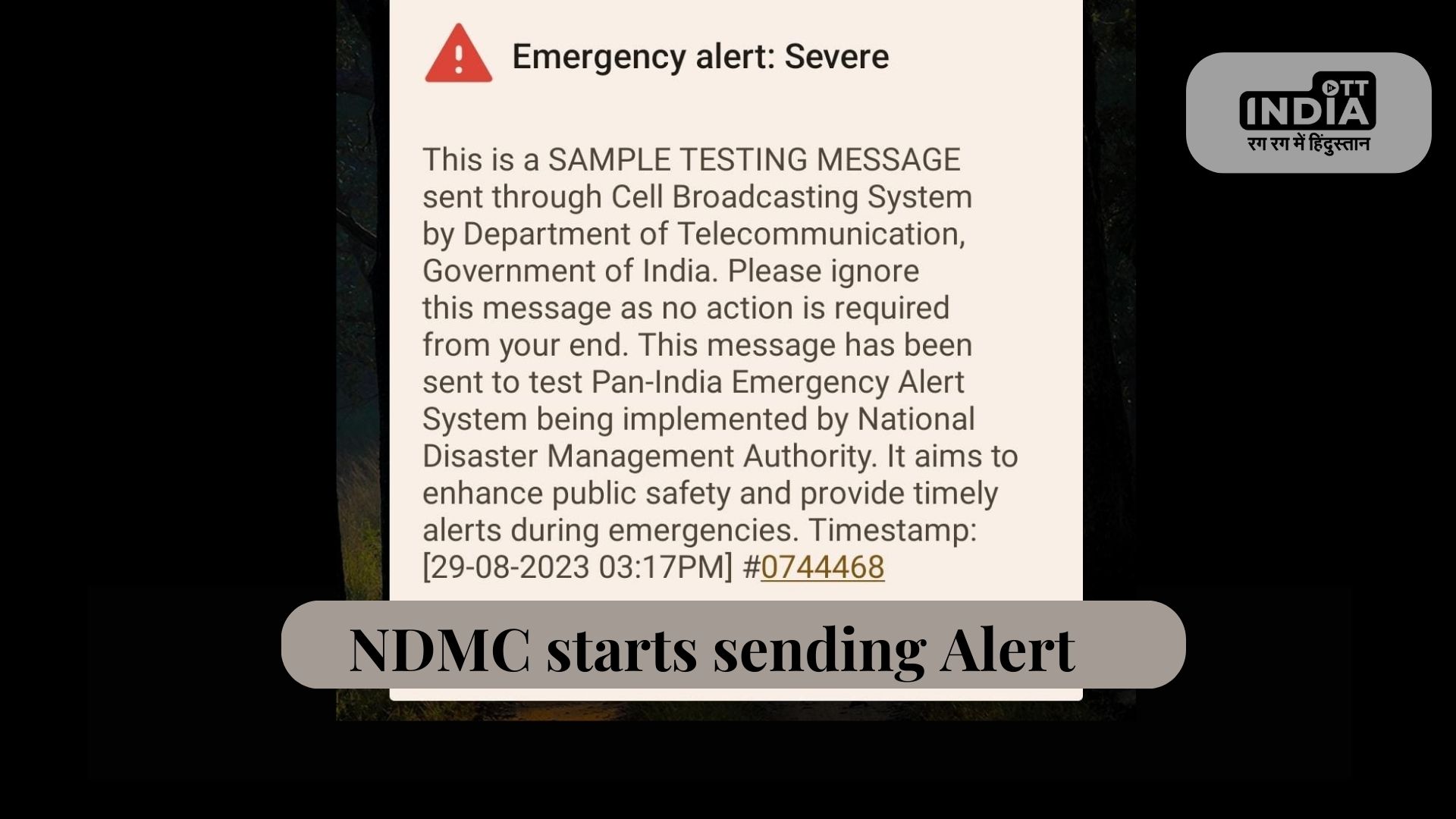 (NDMA) starts testing disaster alert technology, users receive alert