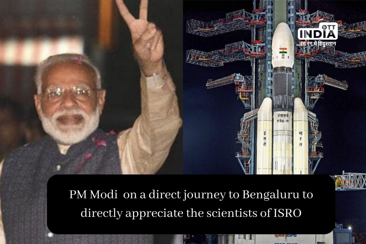 PM Modi to Commend Chandrayaan-3 Missions Historic Lunar Landing