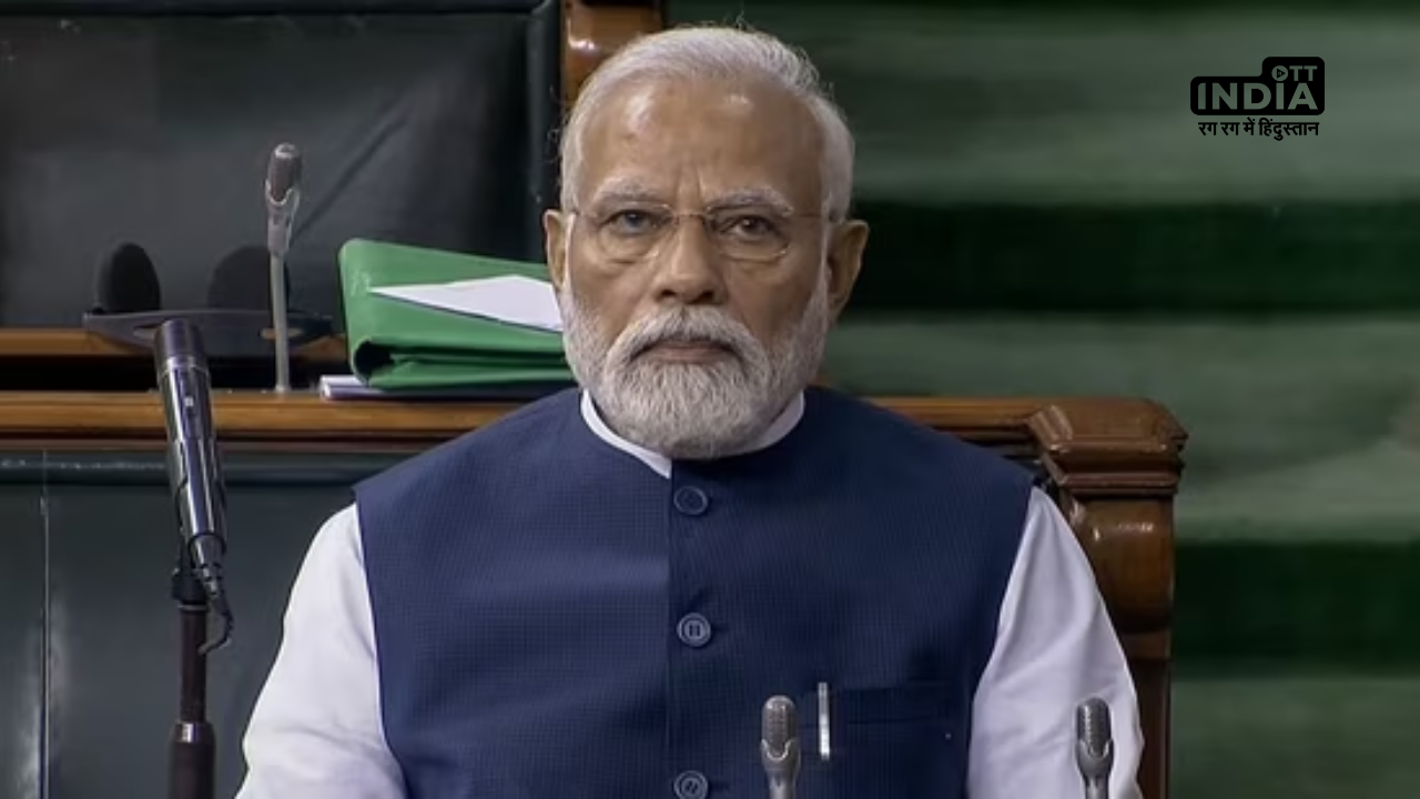In reaction to a Lok Sabha vote of no confidence, PM Modi says its not a floor test