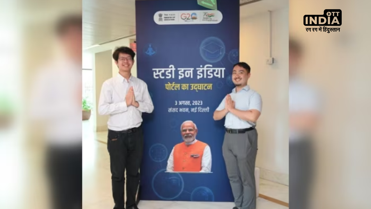 Study in India (SII) portal: Centralised solution for the student registration and visa application procedure