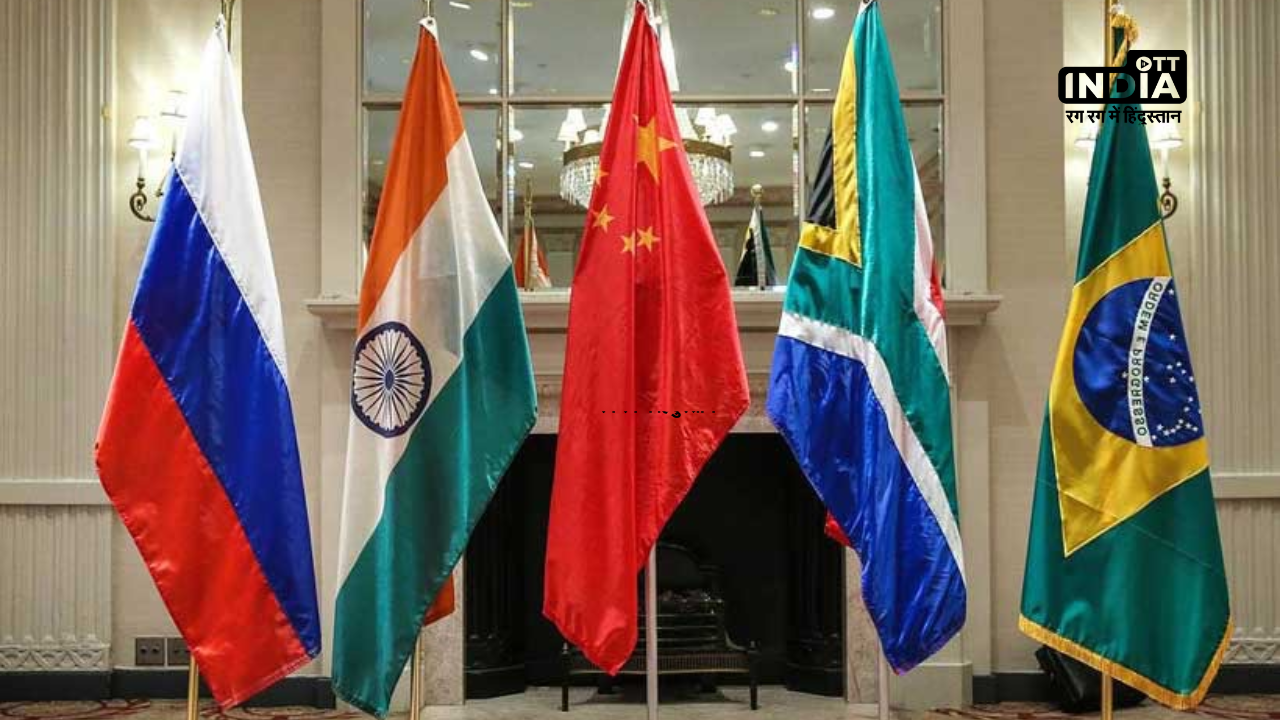 What is the ongoing dispute on the establishment of a common currency among the BRICS nations?