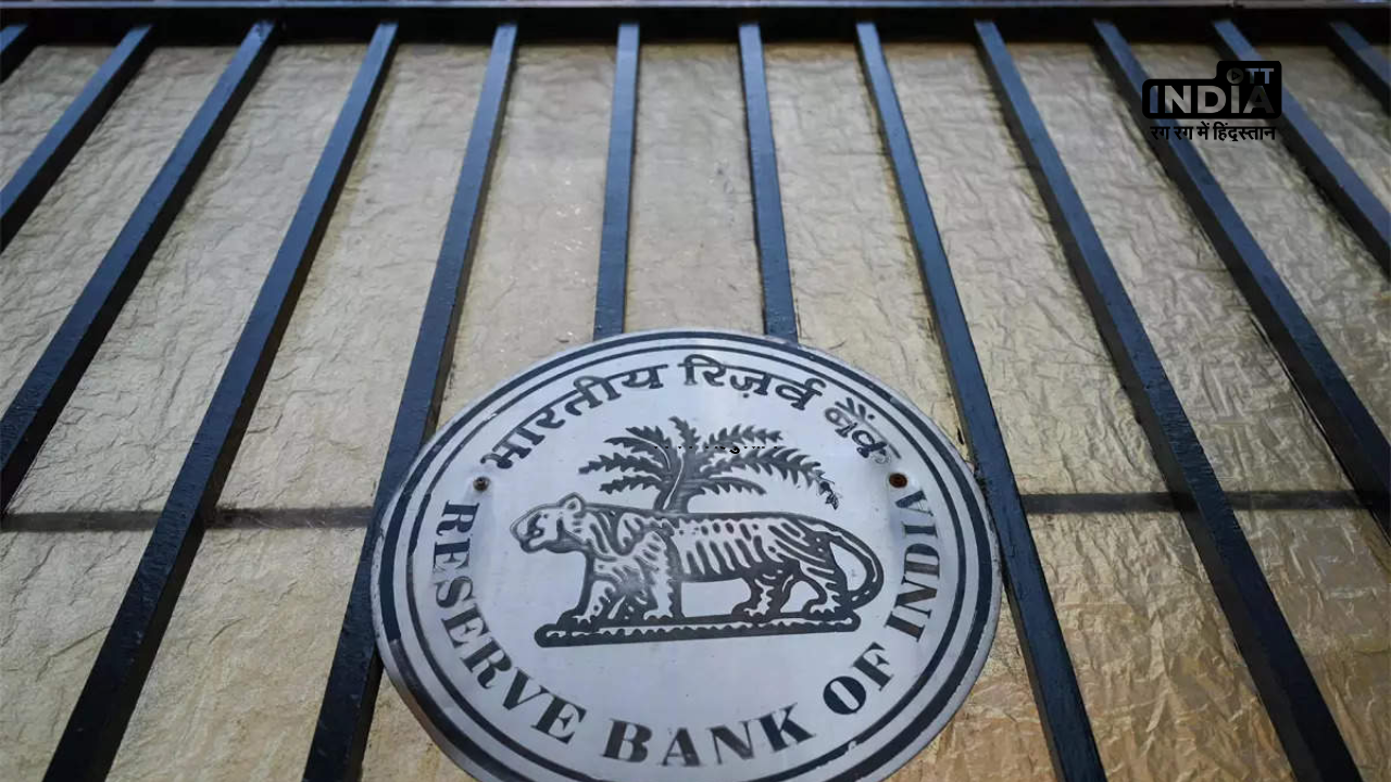 RBIs latest study says Indias risk of stagflation is now 3%, despite rising prices