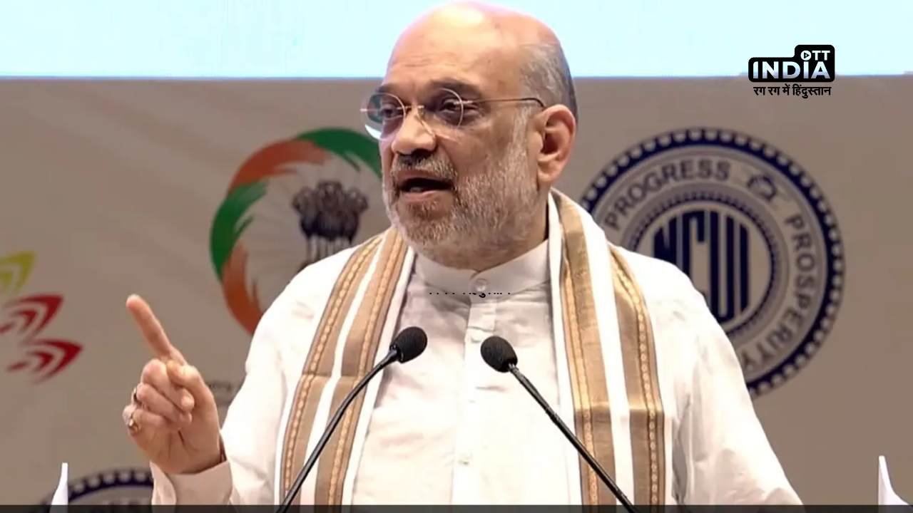 Home Minister Amit Shah brought three bills to the Lok Sabha to revoke the Criminal laws