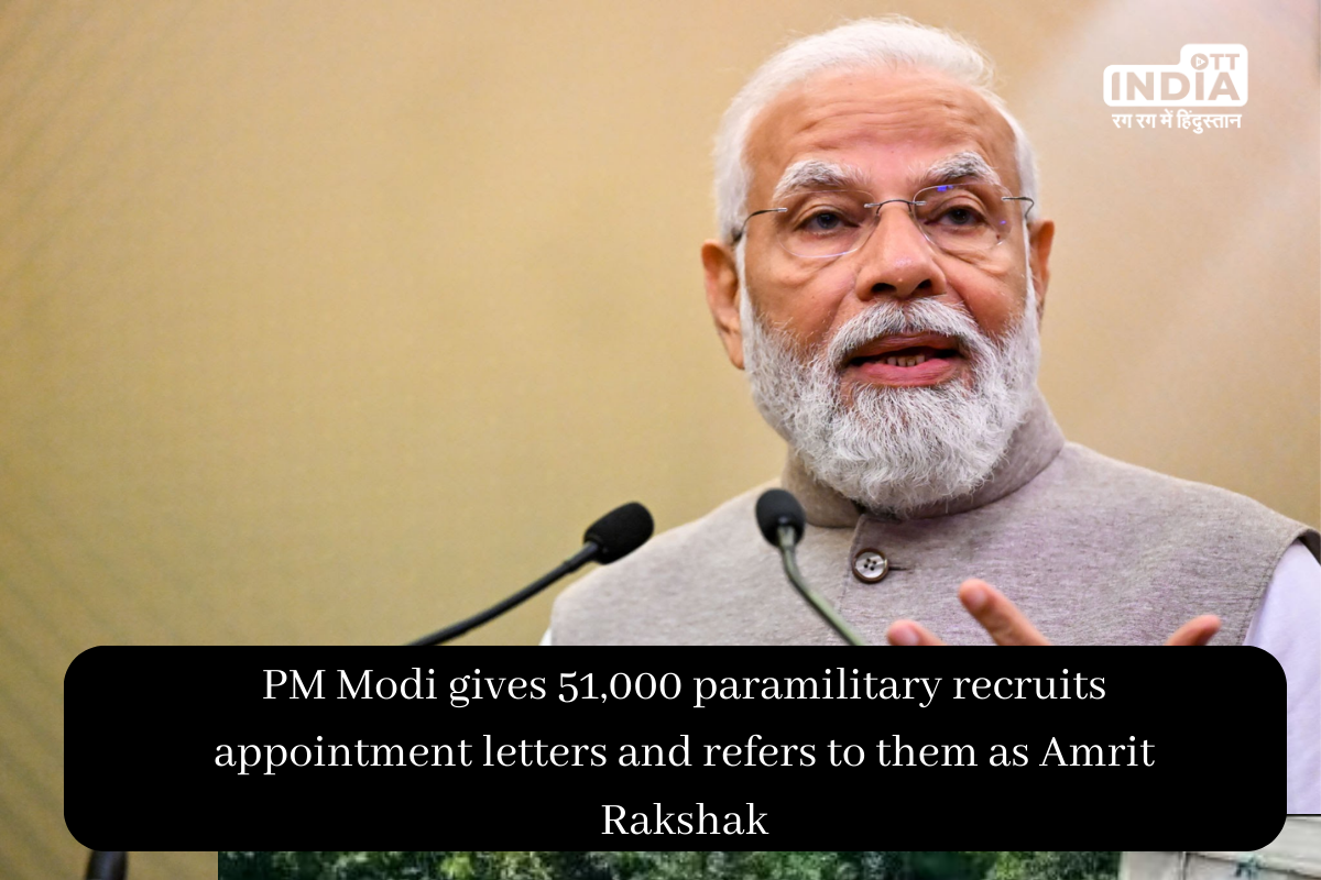 Rozgar Mela: 51000 appointment letters were given to freshly enlisted recruits in various paramilitary services