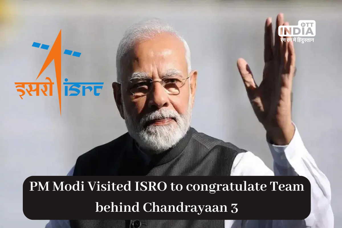 PM Modi took ISRO Meet today Morning and raised the slogan Jai Vigyan Jai Anusandhan
