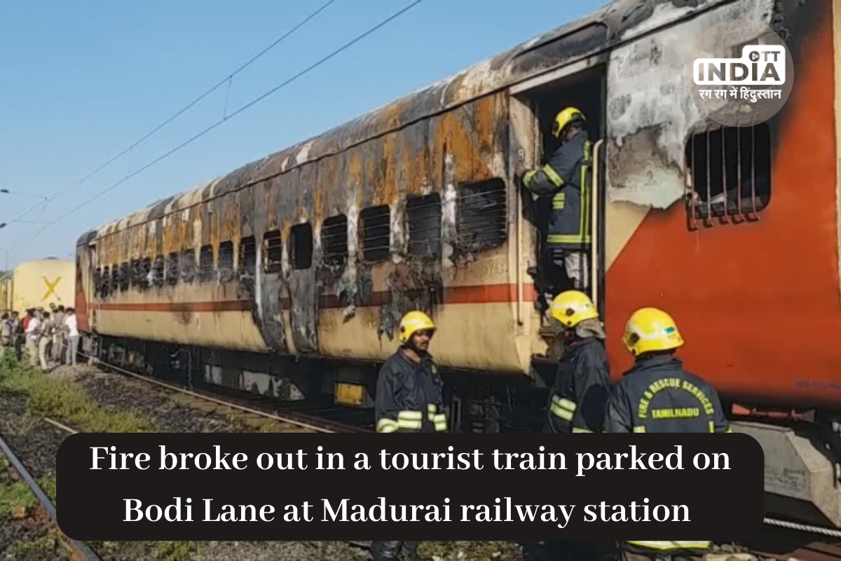 A fire broke out at Madurai Railway Station early Saturday morning