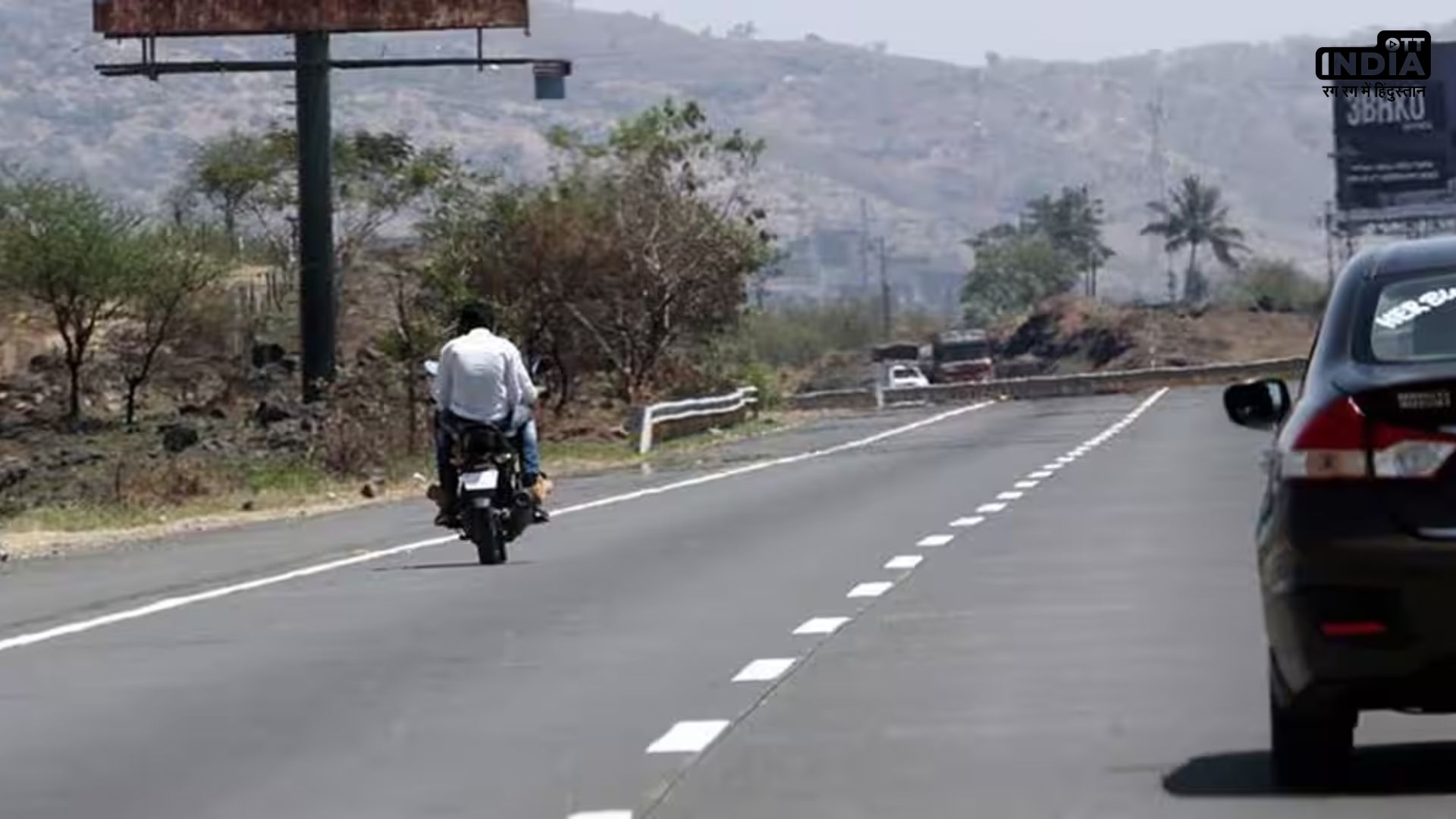 Ghaziabad News: Six people arrested for stealing Rs. 23 Lakh from Businessman